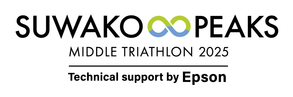 SUWAKO 8PEAKS MIDDLE TRIATHLON